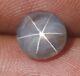 4.11cts Gray Star Sapphire 100%natural Srilanka Precious Round-oval Cut Gemstone
