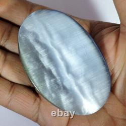 482.20 Ctw Natural Grey Shiny Cat's Eye Moonstone Oval Cabochon Loose Gemstone