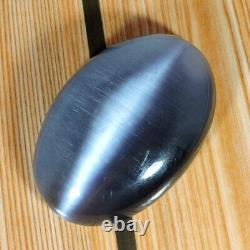 482.20 Ctw Natural Grey Shiny Cat's Eye Moonstone Oval Cabochon Loose Gemstone