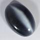 482.20ct Natural Grey Shiny Cat's Eye Moonstone Oval Cabochon Loose Gemstone