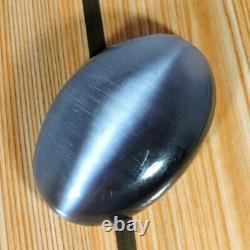 482.20Cts Natural Grey Shiny Cat's Eye Moonstone Oval Cabochon Loose Gemstone W1