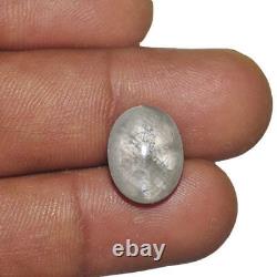 BURMA Trapiche Sapphire 10.43 Cts Natural Untreated Grey Oval