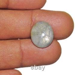 BURMA Trapiche Sapphire 8.92 Cts Natural Untreated Silver Grey Oval