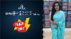 Flash Sale Chiffon Sarees Offer Valid For 24hr Kalamandir Live