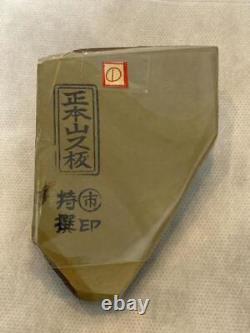 Japanese Natural Whetstone set of 2 Sharpening Stone Shohonyama Kyoto Narutaki