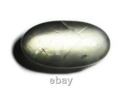 NATURAL FELDSPAR CATS EYE 121.89 Cts SRI LANKA LOOSE GEMSTONE