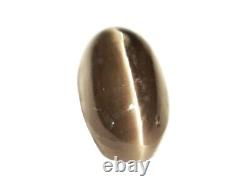 SILIMANITE CATS EYE 2.87 Cts OVAL SHAPE NATURAL CEYLON LOOSE GEMSTONE 20577