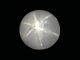 Star Sapphire 6 Ray 6.16 Cts Natural Sri Lanka Loose Gemstone 20926