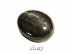 OEIL DE CHAT CHRYSOBERYL CERTIFIÉ 6,46 carats PIERRE PRÉCIEUSE NATURELLE DU CEYLAN 20618