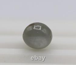 Saphir étoilé naturel rare de couleur grise non traité en forme ronde 9mm Gemme lâche de 7,32 carats