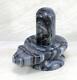 Statue Figurine De L'idole De Shiva Lingam En Pierre Naturelle Grise/noire 5.25